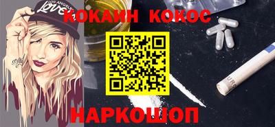 кристаллы Кулебаки