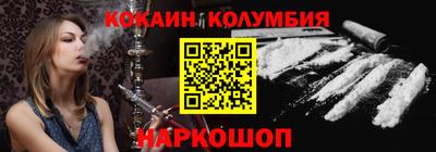 бутик Краснознаменск