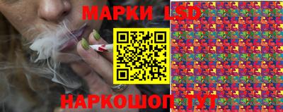 меф Краснокаменск