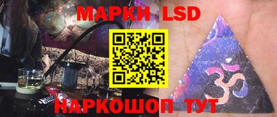 кристаллы Кулебаки