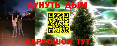 первитин Кумертау