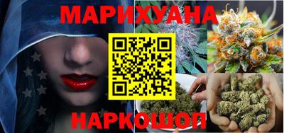 индика Кунгур