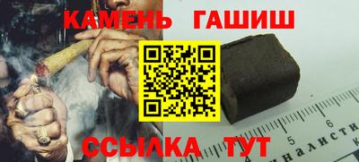 бутик Краснознаменск