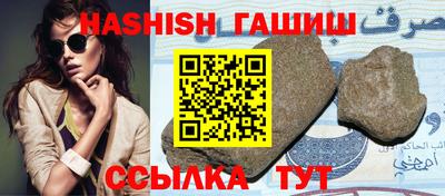 бутик Краснознаменск