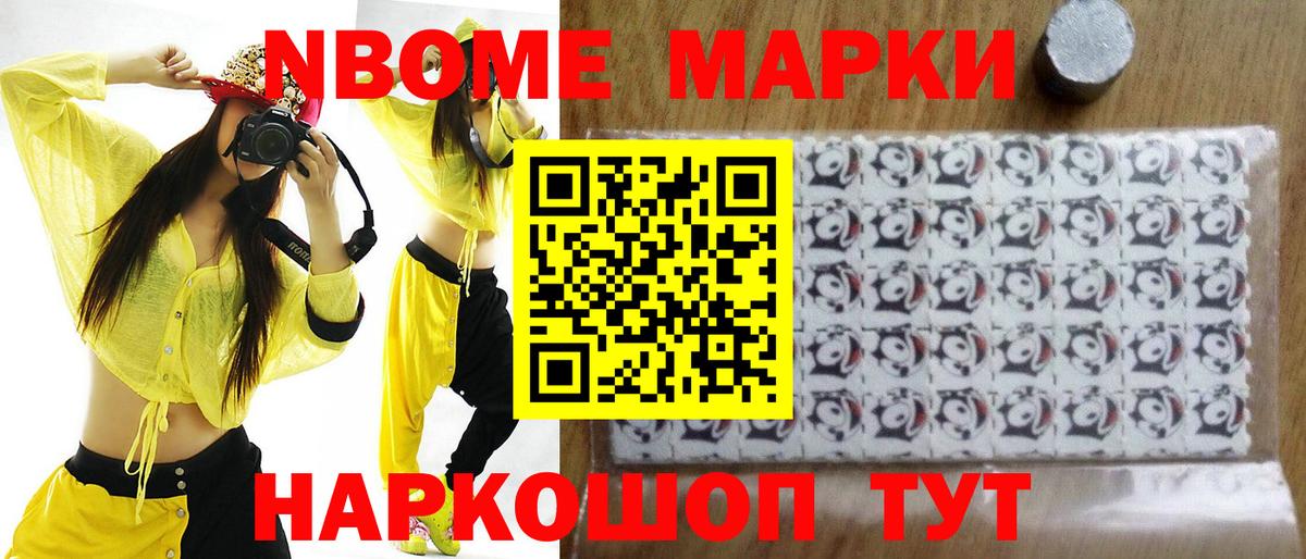 LSD-25 экстази  Лсд 25 экстази ecstasy  Вход с VPN  Лсд 25 экстази кислота  Кольчугино 